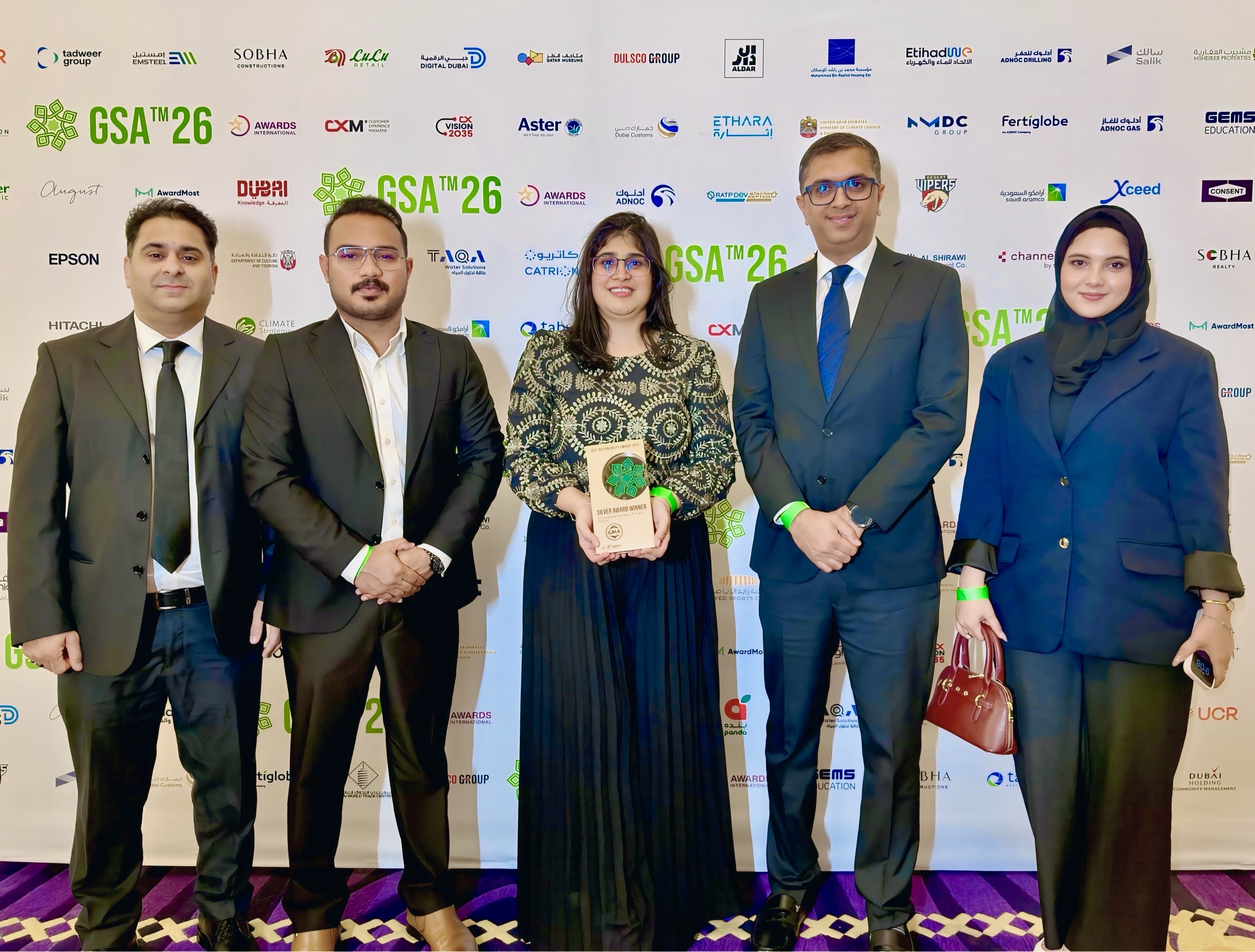 Gulf Sustainability Awards 2026